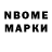 Amphetamine VHQ Sonna Blackeri