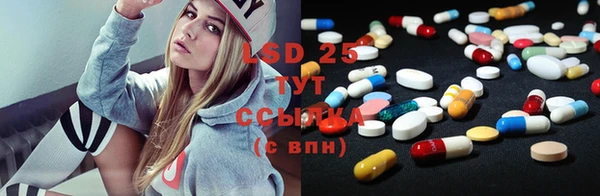 2c-b Верея
