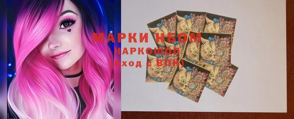 прущая мука Бронницы