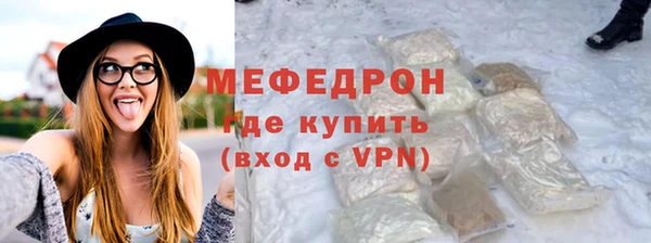 гашик Верхний Тагил