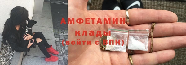 2c-b Верея