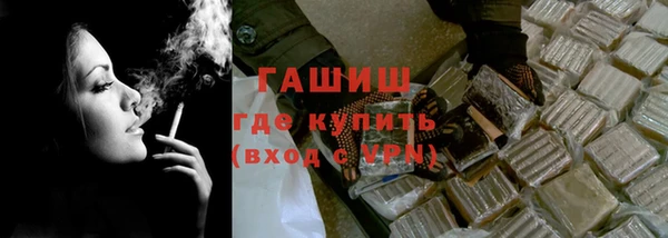 2c-b Верея