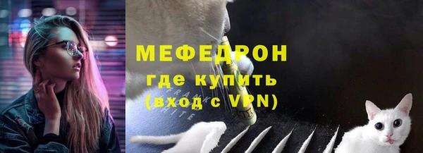 героин Верхнеуральск