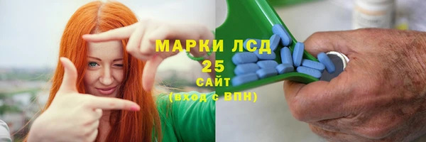 гашик Верхний Тагил