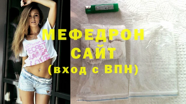 героин Верхнеуральск