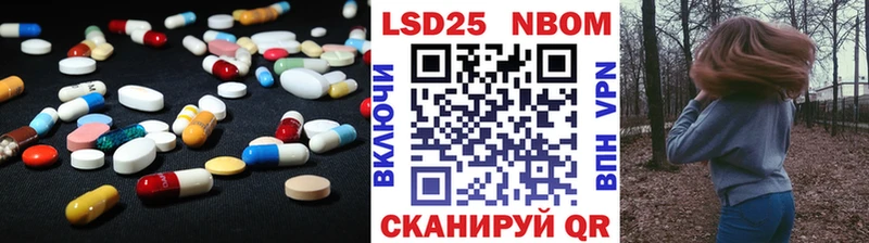 LSD-25 экстази ecstasy  где купить наркотик  Нелидово 